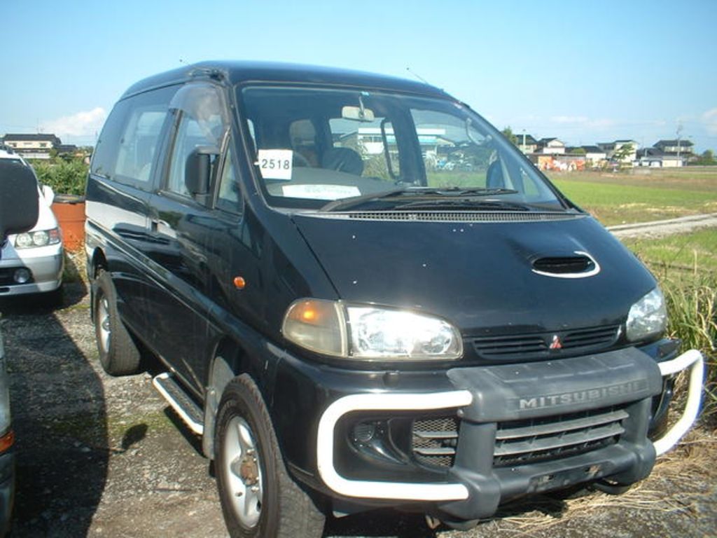 1997 Mitsubishi Delica