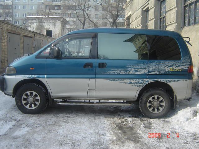 1997 Mitsubishi Delica