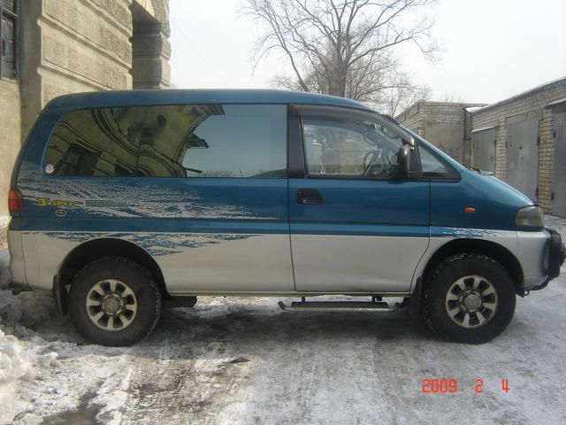 1997 Mitsubishi Delica