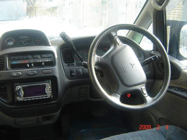 1997 Mitsubishi Delica