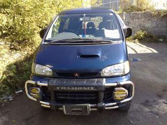 1997 Mitsubishi Delica
