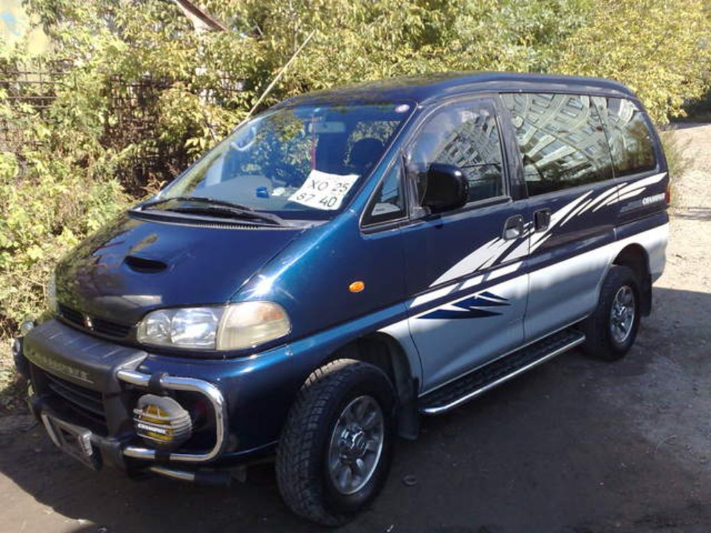 1997 Mitsubishi Delica