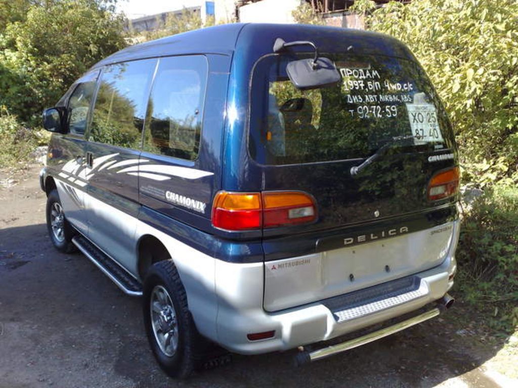 1997 Mitsubishi Delica