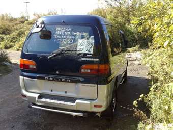 Mitsubishi Delica