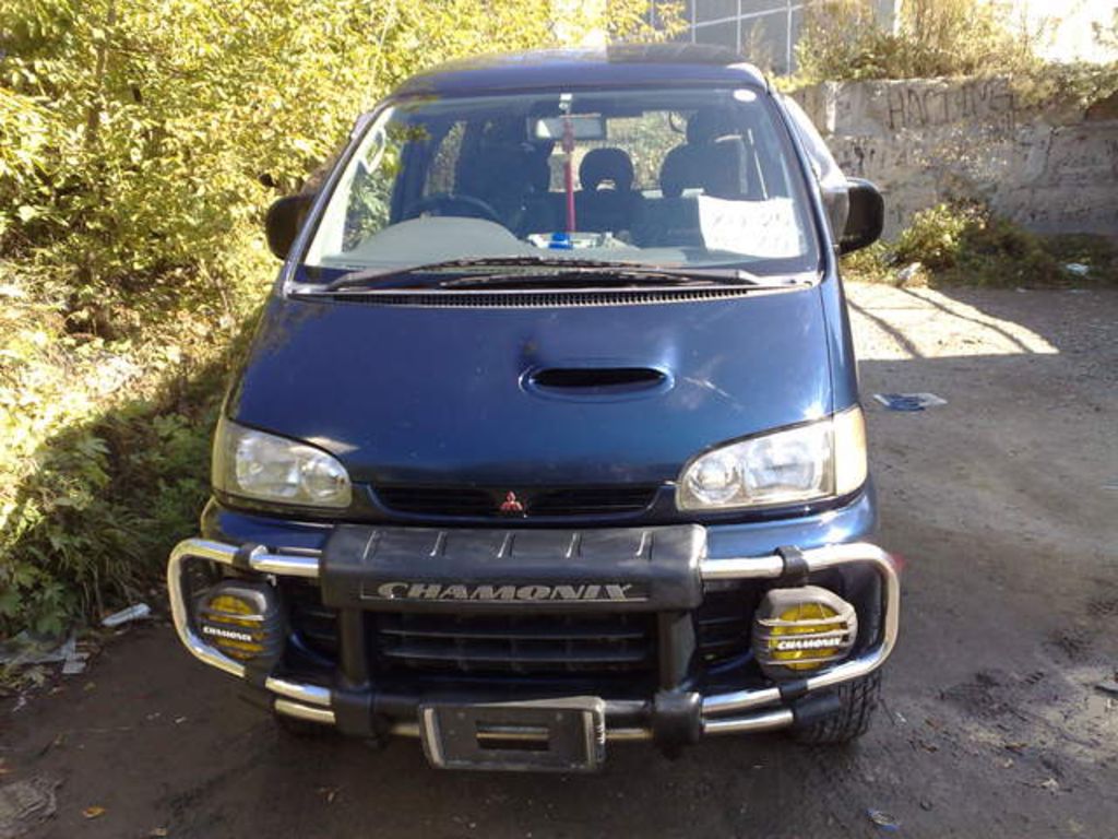 1997 Mitsubishi Delica