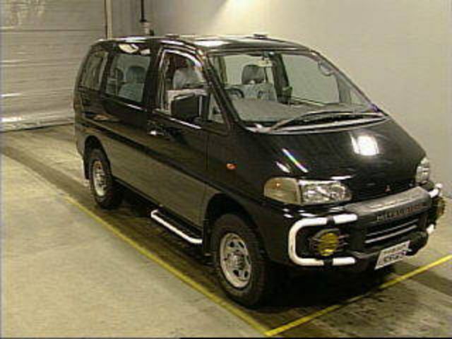 1997 Mitsubishi Delica