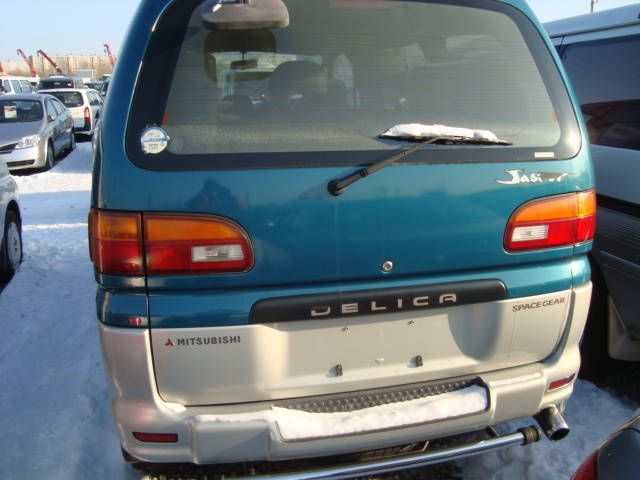 1997 Mitsubishi Delica