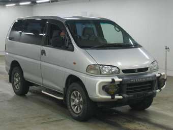 1997 Mitsubishi Delica