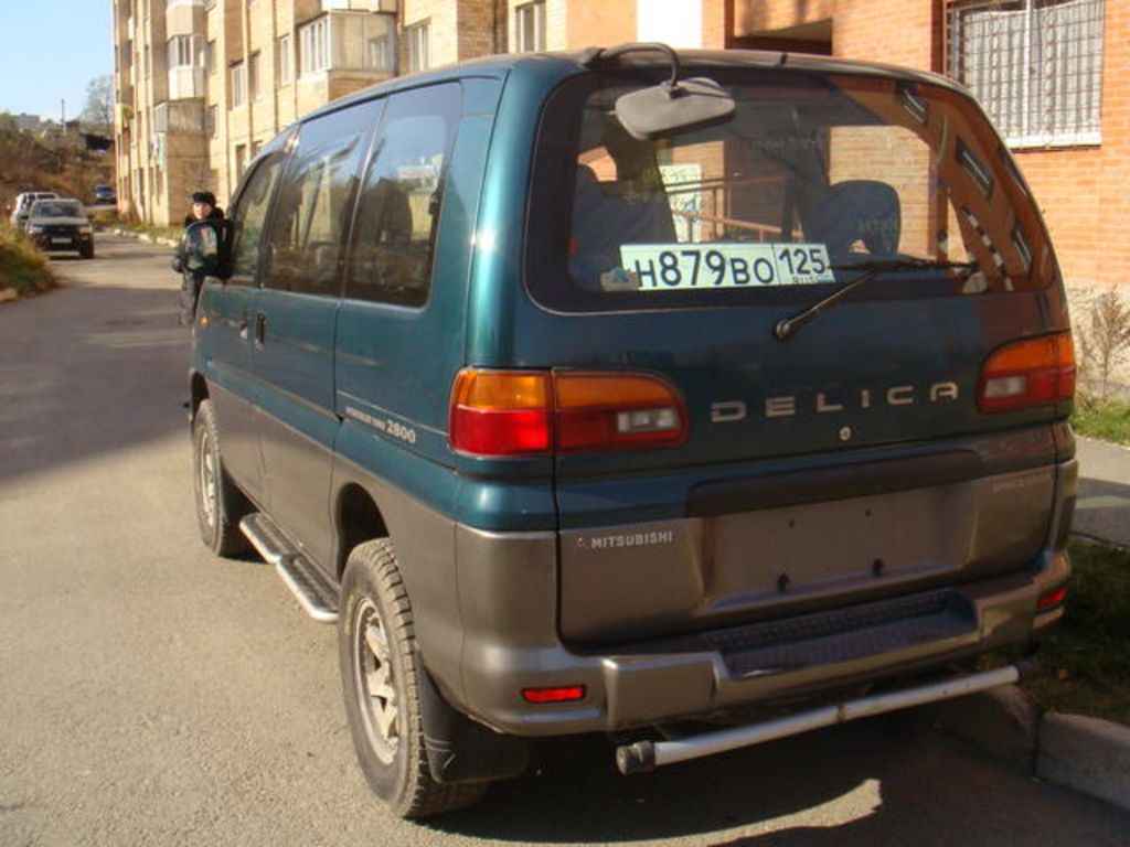1997 Mitsubishi Delica