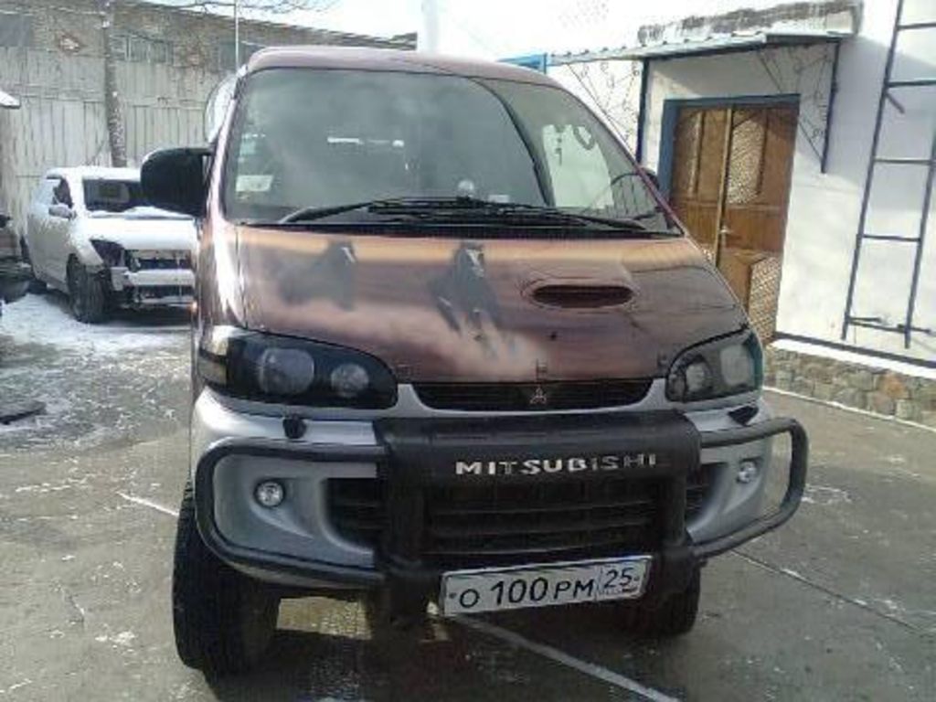 1997 Mitsubishi Delica
