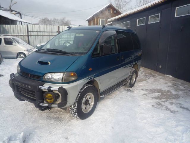 1997 Mitsubishi Delica