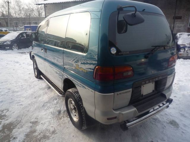 1997 Mitsubishi Delica