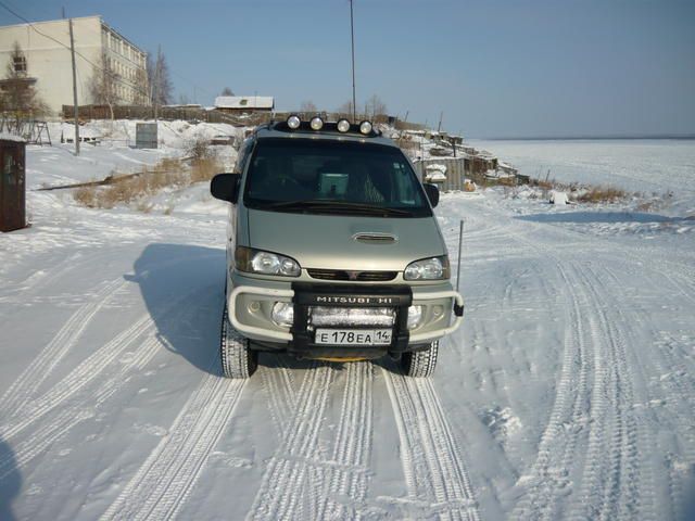 1997 Mitsubishi Delica