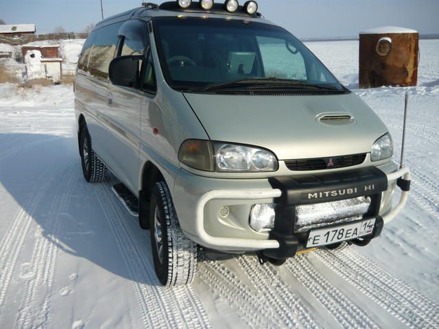 1997 Mitsubishi Delica