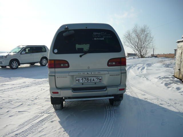 1997 Mitsubishi Delica