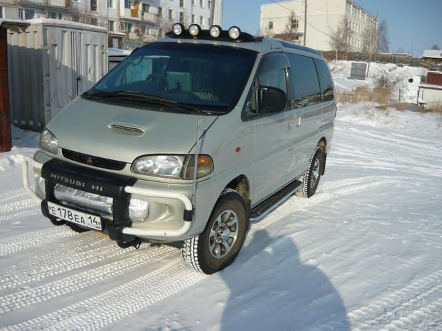 1997 Mitsubishi Delica