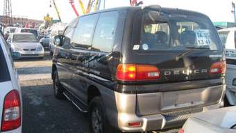 Delica
