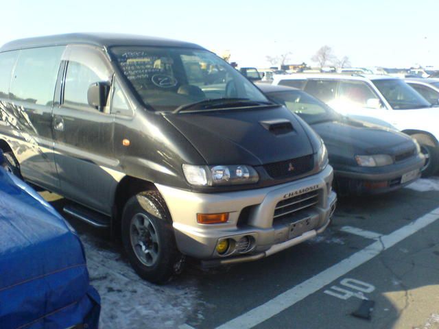 1997 Mitsubishi Delica