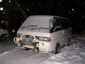 1997 Mitsubishi Delica