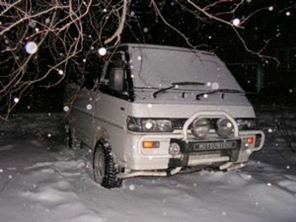 1997 Mitsubishi Delica