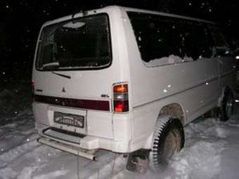 Mitsubishi Delica