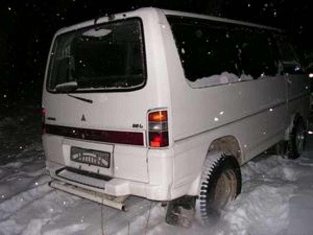 1997 Mitsubishi Delica