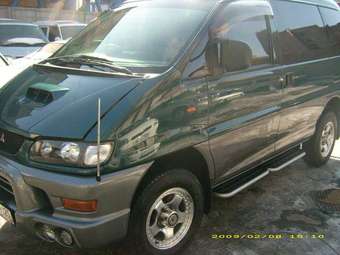 1997 Mitsubishi Delica