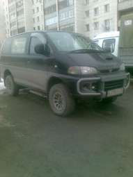 Delica