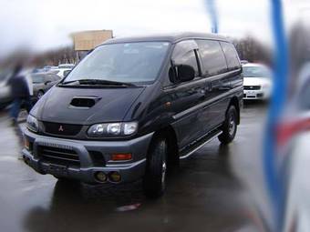 1997 Mitsubishi Delica