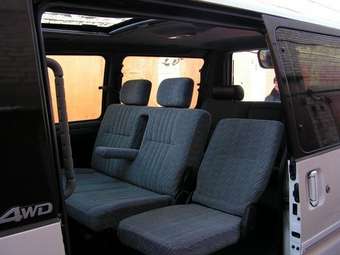 1997 Mitsubishi Delica Wallpapers