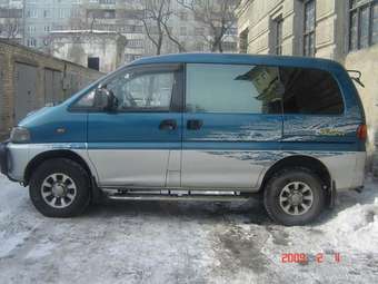 1997 Mitsubishi Delica For Sale