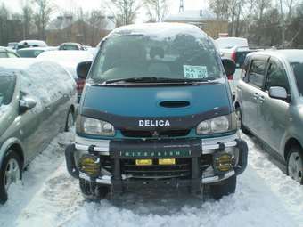 1997 Mitsubishi Delica Pictures