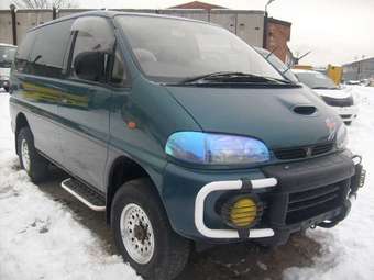 1997 Mitsubishi Delica For Sale