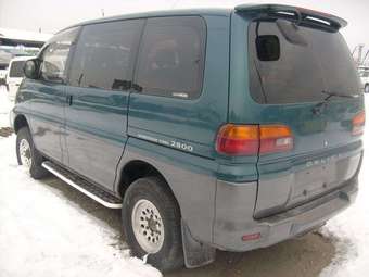 1997 Mitsubishi Delica Wallpapers