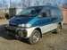 Preview 1997 Delica