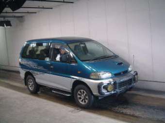 1997 Mitsubishi Delica Pictures