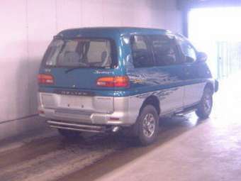1997 Mitsubishi Delica Photos