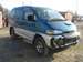 Preview 1997 Mitsubishi Delica