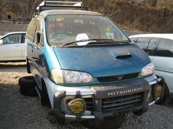 1997 Mitsubishi Delica Pictures