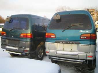 1997 Mitsubishi Delica Photos