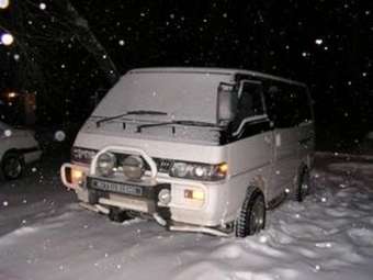 1997 Mitsubishi Delica Pictures