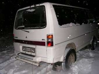 1997 Mitsubishi Delica Pictures