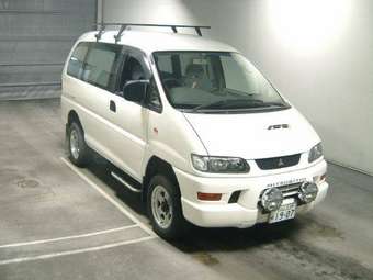 1997 Mitsubishi Delica Photos