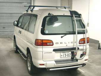 1997 Mitsubishi Delica For Sale