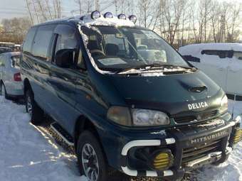 1997 Mitsubishi Delica Photos