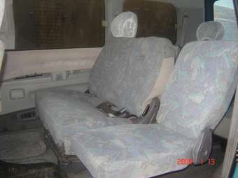 1997 Mitsubishi Delica For Sale
