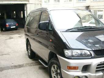 1997 Mitsubishi Delica Wallpapers
