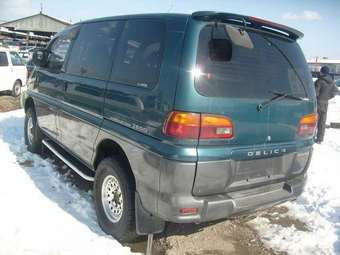 1997 Mitsubishi Delica Photos