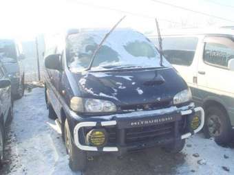 1997 Mitsubishi Delica Photos