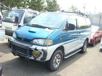 1997 Mitsubishi Delica Pictures